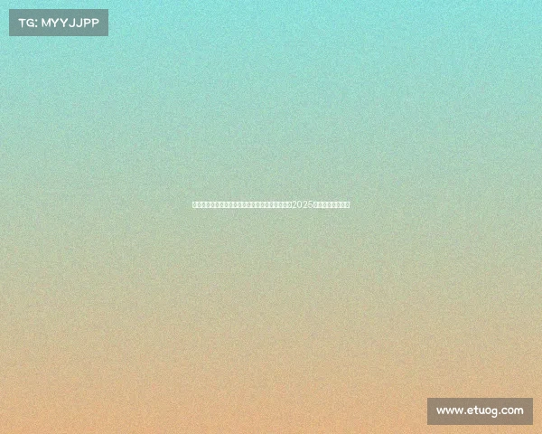 河南电子竞技价格—河南电竞市场蕴藏百亿商机，2025年迎来爆发式增长